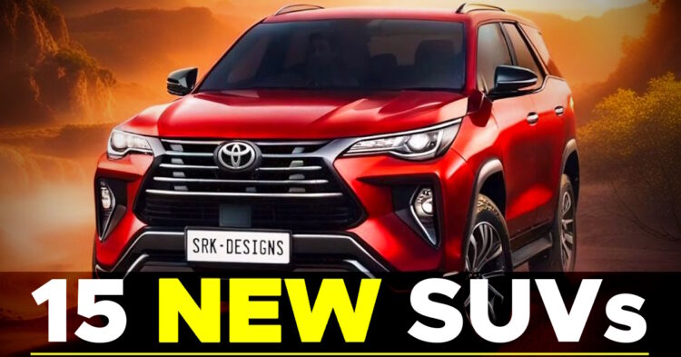 2025 માટે 15 આગામી SUV: મારુતિ ગ્રાન્ડ વિટારા 7-સીટર ટુ ફોર્ચ્યુનર હાઇબ્રિડ!