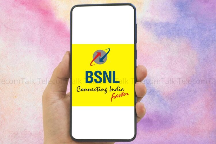 BSNL એ નવો 345 રૂપિયાનો પ્રીપેડ પ્લાન લોન્ચ કર્યો છે