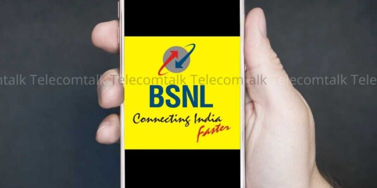 BSNL પાસે બ્રોડબેન્ડ વપરાશકર્તાઓ માટે રૂ. 699માં બે વિકલ્પો છે | ટેલિકોમ ટોક