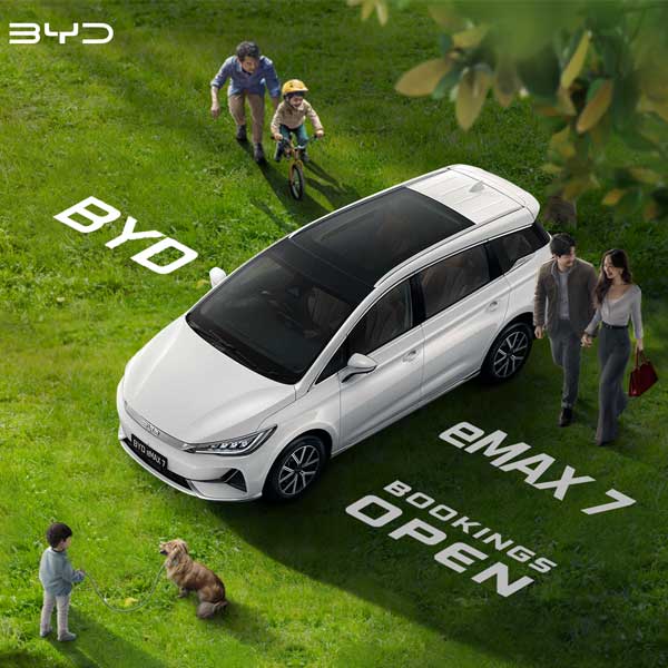 BYD ઇન્ડિયાએ તેની ઇલેક્ટ્રિક MPV, BYD eMAX 7 | માટે બુકિંગ ખોલ્યું ઓટોગાઈડ ઈન્ડિયા