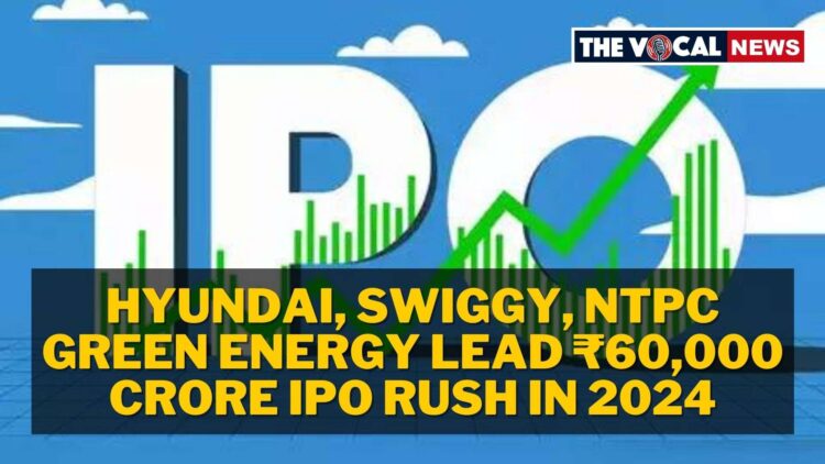 Hyundai, Swiggy, NTPC ગ્રીન એનર્જી ₹60,000 કરોડના IPO રશમાં કંપનીઓમાં - તમારે જે જાણવાની જરૂર છે તે બધું