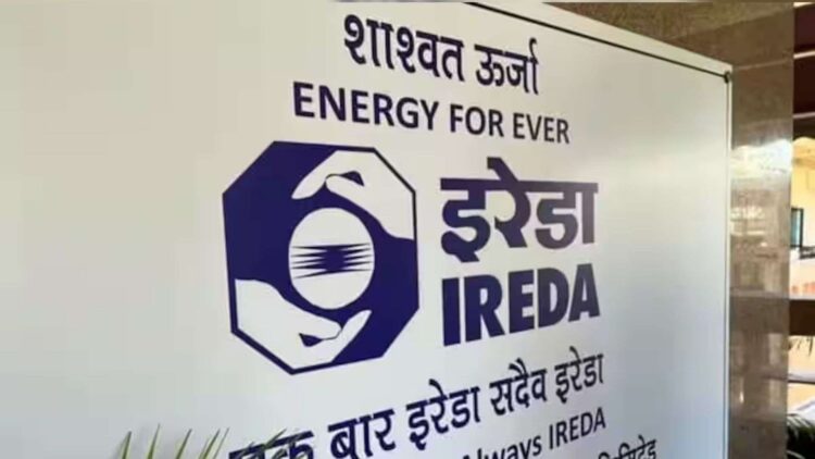 IREDA એ સ્ટેક ડિલ્યુશન અને FPO દ્વારા માર્ચ 2025 સુધીમાં ₹5,000 કરોડ એકત્ર કરવાનું લક્ષ્ય રાખ્યું છે - અહીં વાંચો