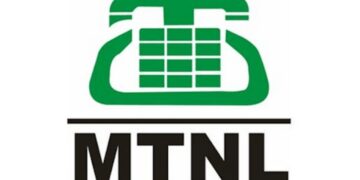 MTNL કર્મચારીઓને BSNL, DoT માં ખસેડવામાં આવી શકે છે: રિપોર્ટ