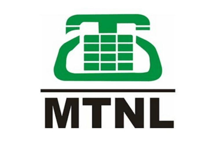 MTNL કર્મચારીઓને BSNL, DoT માં ખસેડવામાં આવી શકે છે: રિપોર્ટ