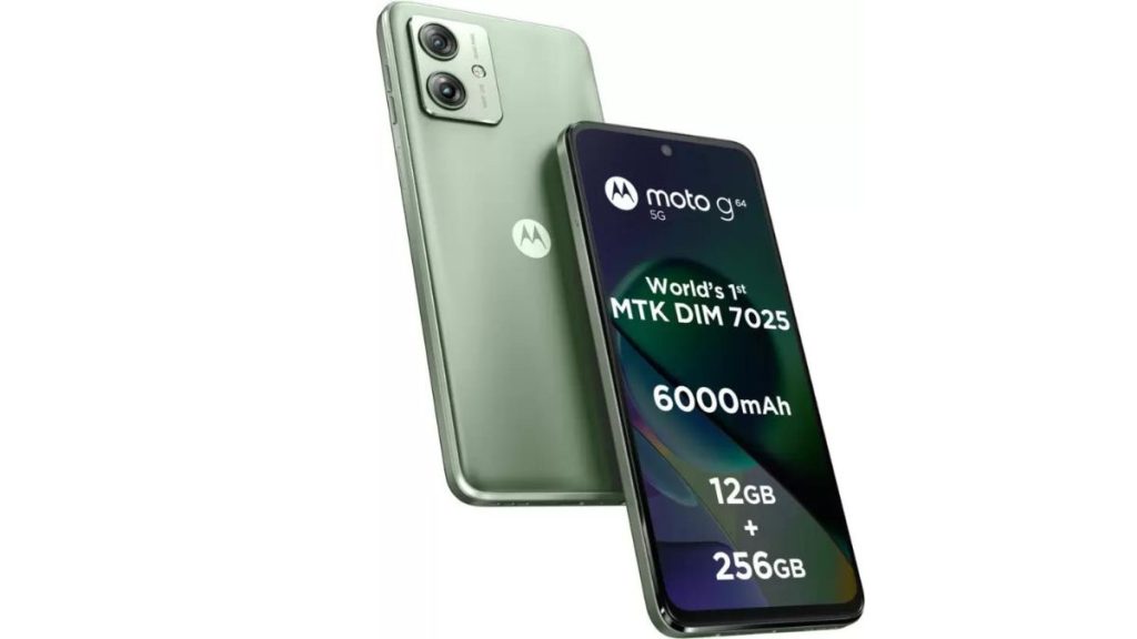 Motorola G64 5G (12GB RAM) ની કિંમત 25% ડિસ્કાઉન્ટ સાથે ઘટે છે; ફ્લિપકાર્ટ પર આ ઓફર જુઓ