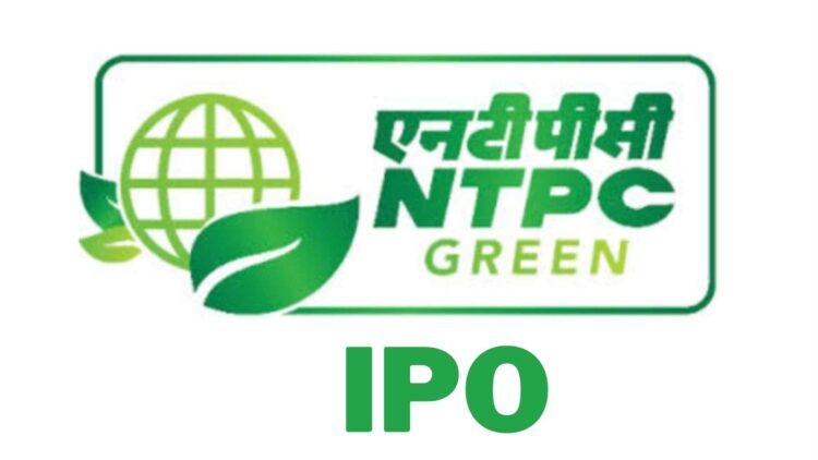 NTPC ગ્રીન એનર્જી IPO પહેલા 10 GW રિન્યુએબલ એનર્જી પાર્ક માટે સંયુક્ત સાહસ પર હસ્તાક્ષર કરે છે - હવે વાંચો