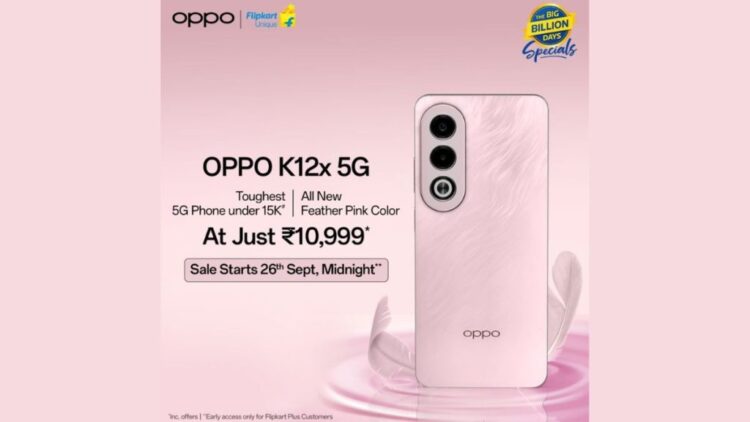 OPPO એ ફ્લિપકાર્ટના બિગ બિલિયન ડેઝ સેલ માટે K12x ફેધર પિંક વેરિઅન્ટ લોન્ચ કર્યું