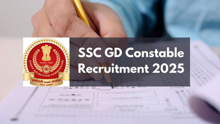 SSC GD કોન્સ્ટેબલ ભરતી 2025: 39,481 જગ્યાઓ માટે અરજીઓ ખુલી છે - અરજી કરવા માટેની સીધી લિંક અહીં છે