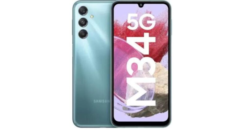 Samsung Galaxy M34 5G ની કિંમત 41% ડિસ્કાઉન્ટ સાથે ઘટે છે; હવે આ ઓફર તપાસો!