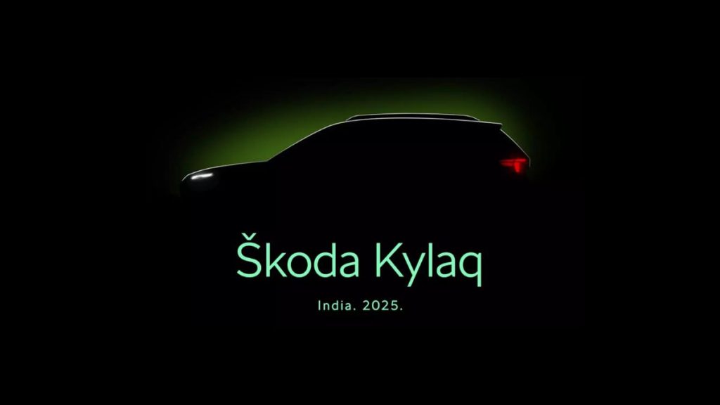 Skoda Kylaq: સંભવિત લોન્ચ તારીખ, અપેક્ષિત કિંમત, ડિઝાઇન અને પ્રદર્શન - તપાસો