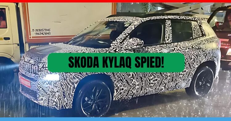 Skoda Kylaq SUVનું નવેમ્બર લૉન્ચિંગ પહેલાં જાસૂસી પરીક્ષણ