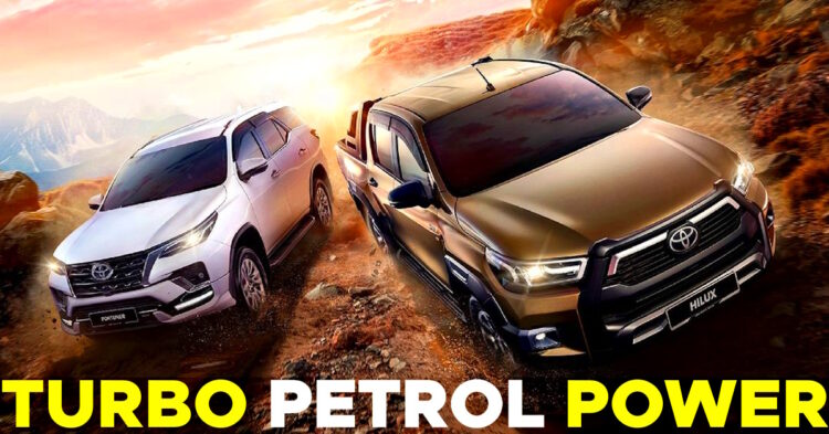 Toyota Fortuner, Hilux નવું ટર્બો પેટ્રોલ એન્જિન મેળવશે