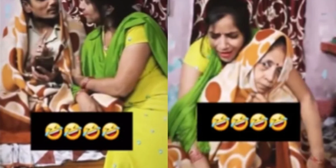 Viral Video: ધોકા! માથે ધાબળો લઈને પુત્રના રૂમમાં બેઠી સાસુ, પત્ની થઈ રોમાન્ટિક, જુઓ આગળ શું થાય છે