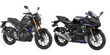 Yamaha ભારતમાં R15M અને MT-15 MotoGP એડિશન લોન્ચ કરે છે