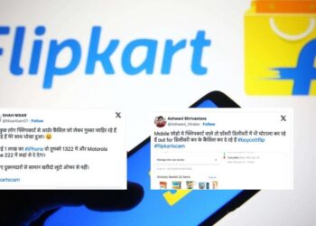 #flipkartscam વલણો કારણ કે વપરાશકર્તાઓ અસ્પષ્ટ ઓર્ડર રદ કરવાની ફરિયાદ કરે છે