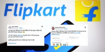 #flipkartscam વલણો કારણ કે વપરાશકર્તાઓ અસ્પષ્ટ ઓર્ડર રદ કરવાની ફરિયાદ કરે છે