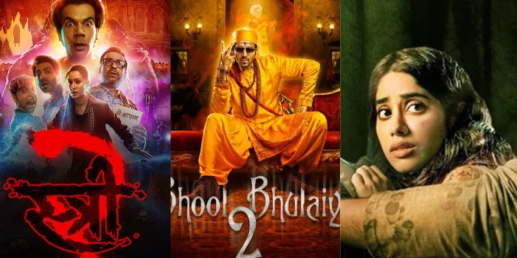 સ્ટ્રી 2 પછી, Netflix પર જોવા માટે 7 હોરર કોમેડી મૂવીઝ