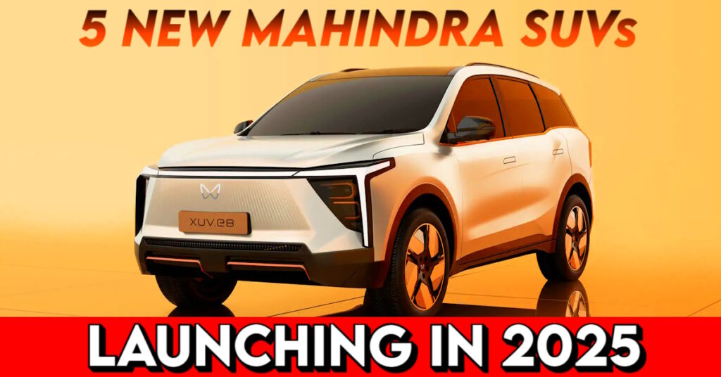 2025ની 5 આગામી મહિન્દ્રા SUV