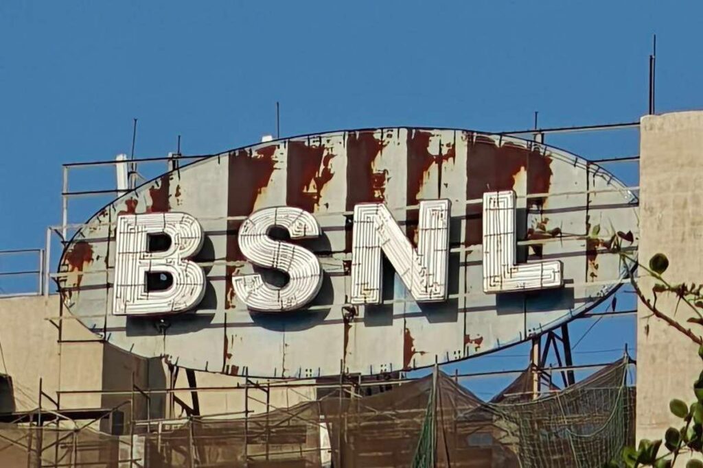 BSNL એ તમિલનાડુ અને પુડુચેરીમાં IFTV અને સર્વત્ર Wi-Fi માટે મોક ટેસ્ટ શરૂ કર્યા