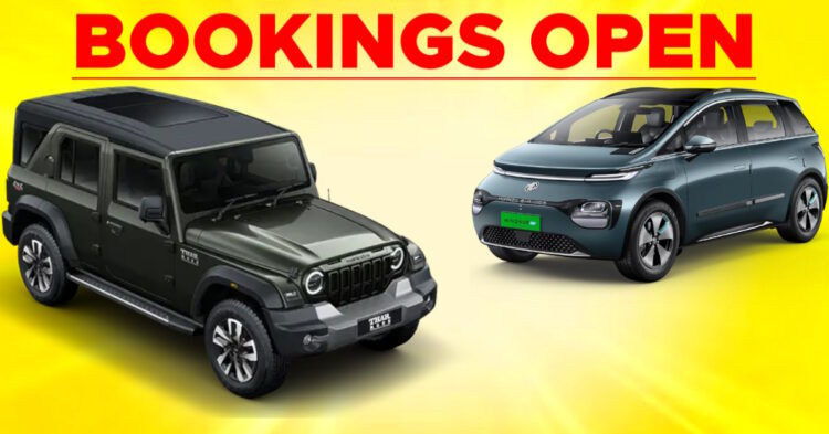 Mahindra Thar ROXX અને MG વિન્ડસર EV બુકિંગ આજે ખુલે છે