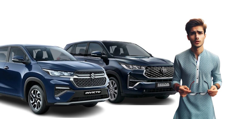 Maruti Invicto 1.25 લાખનું ડિસ્કાઉન્ટ મેળવે છે: Toyota Innova HyCross માટે ઉત્તમ વિકલ્પ