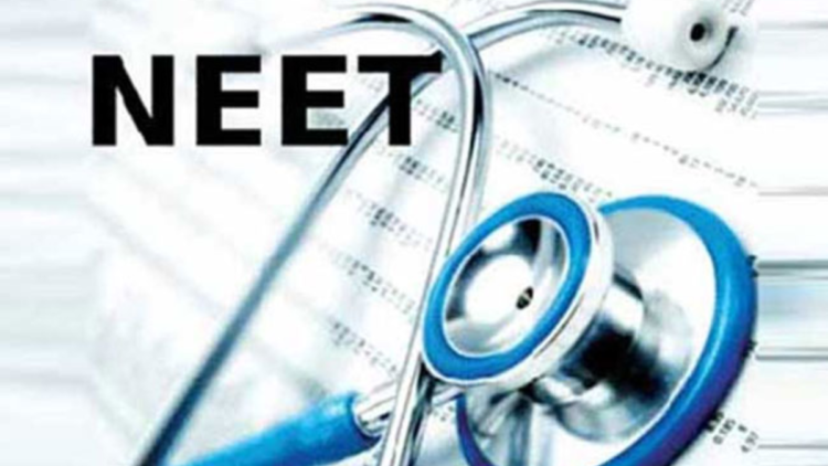 NEET 2025 પરીક્ષાની તારીખ: nta.ac.in પર મોટા ઘટસ્ફોટ માટે તૈયાર રહો!