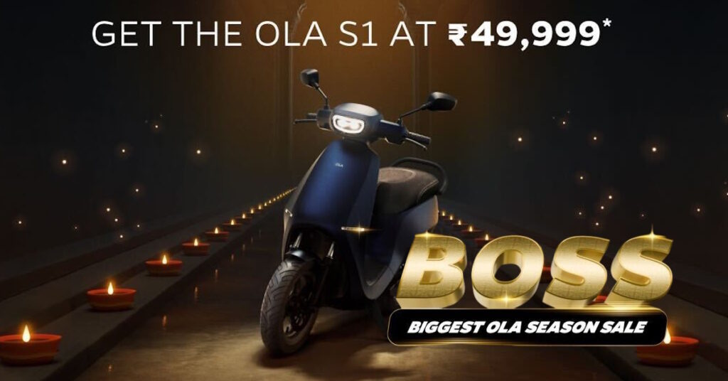 Ola S1 X સ્કૂટર્સ દિવાળી ડીલ્સ: મર્યાદિત સમયગાળાની ₹49,999 ઓફર