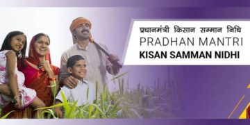 PM-KISAN 18મો હપ્તો: અહીં યોગ્યતા, લાભાર્થીની સ્થિતિ અને સંપૂર્ણ ઈ-કેવાયસી પ્રક્રિયા તપાસો