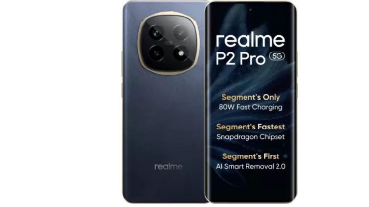 Realme P2 Pro 5G હવે Flipkart પર 15% ડિસ્કાઉન્ટ પર ઉપલબ્ધ છે