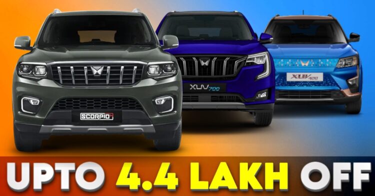 XUV300, XUV400, XUV700, બોલેરો, સ્કોર્પિયો-N રૂ.4.4 લાખ સુધીના ડિસ્કાઉન્ટ પર વેચાણ