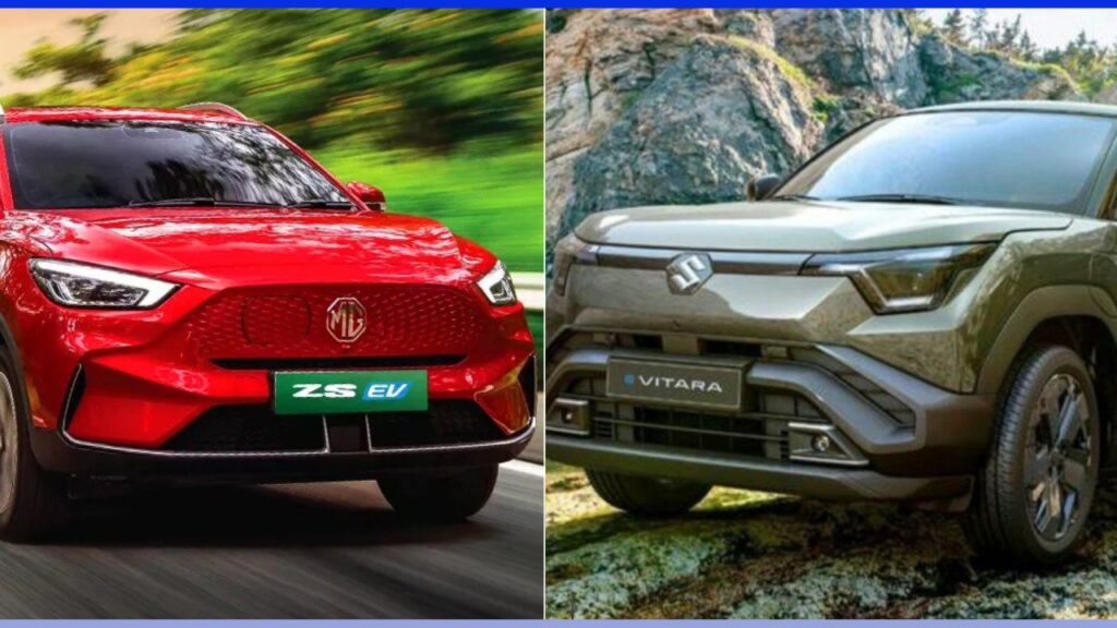 નવી મારુતિ સુઝુકી e Vitara vs MG ZS EV - સ્પેક્સ સરખામણી