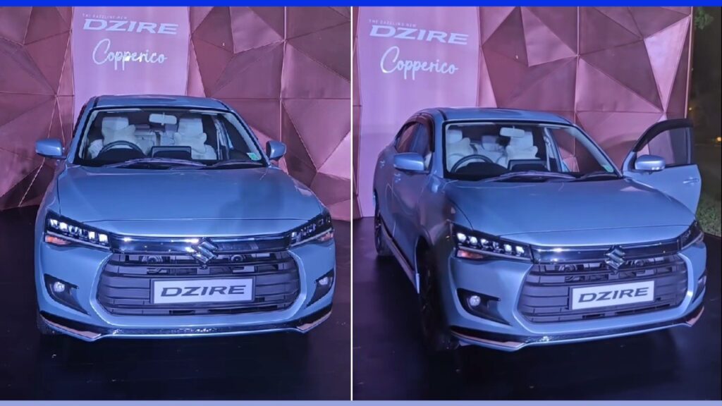 2024 Maruti Dzire Copperico આવૃત્તિ જાહેર થઈ - તમારે જે જાણવાની જરૂર છે