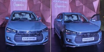 2024 Maruti Dzire Copperico આવૃત્તિ જાહેર થઈ - તમારે જે જાણવાની જરૂર છે