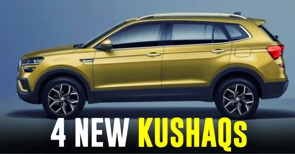 4 નવી Skoda Kushaq SUV ભારતમાં આવી રહી છે: ફેસલિફ્ટથી 7 સીટર અને EV