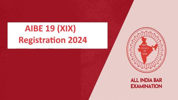 AIBE 19 નોંધણી આજે સમાપ્ત થાય છે: સુધારેલી પાત્રતા અને સમયપત્રક તપાસો