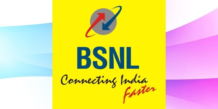 BSNL વર્ષોથી Wi-Fi ગ્રાહકો ગુમાવી રહ્યું છે