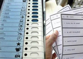 EVM થી બેલેટ પેપર: સુપ્રીમ કોર્ટે પીટીશન પર મુખ્ય ચુકાદો આપ્યો, કહ્યું કે "હાર પછી જ EVMને દોષી ઠેરવવામાં આવે છે"