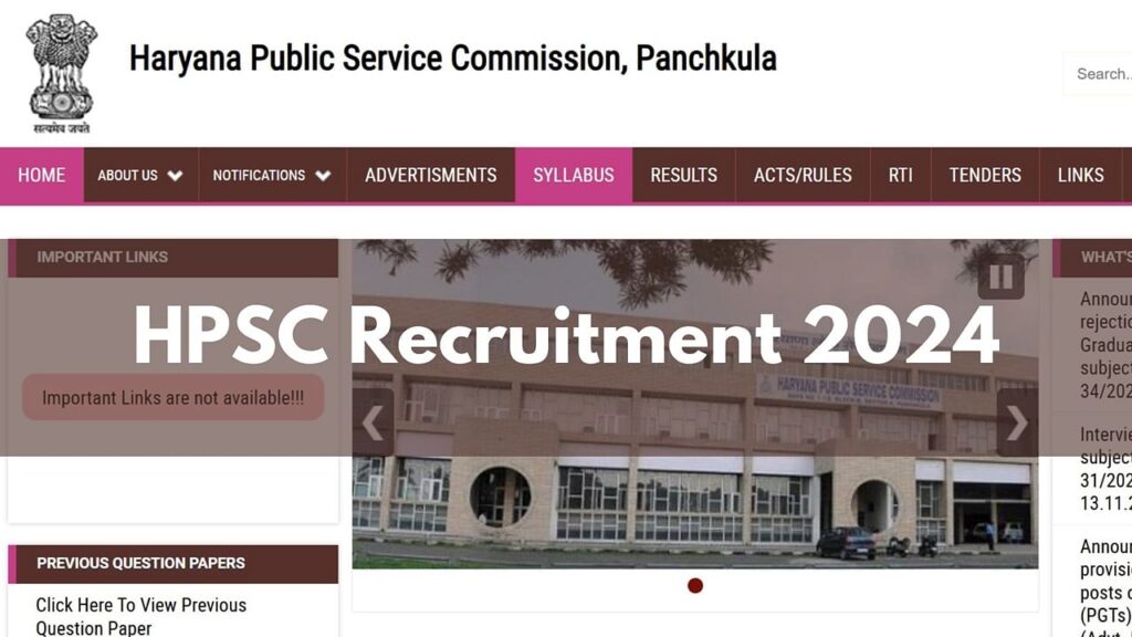 HPSC ભરતી 2024: હરિયાણાના ઉચ્ચ શિક્ષણ વિભાગમાં 237 લેક્ચરરની જગ્યાઓ માટે અરજીઓ ખુલી છે, વિગતો તપાસો