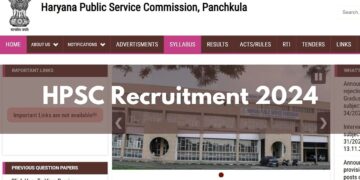 HPSC ભરતી 2024: હરિયાણાના ઉચ્ચ શિક્ષણ વિભાગમાં 237 લેક્ચરરની જગ્યાઓ માટે અરજીઓ ખુલી છે, વિગતો તપાસો