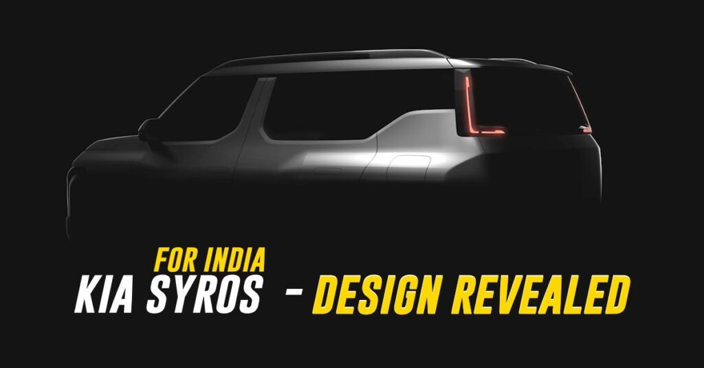 Kia Syros Compact SUV: પ્રથમ સત્તાવાર ટીઝર બહાર