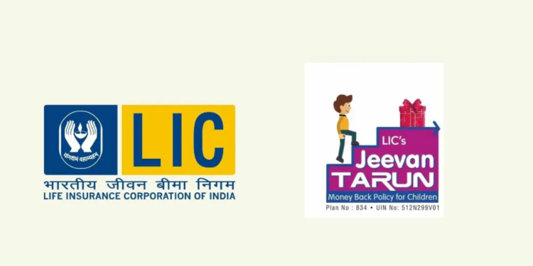 LIC જીવન તરુણ સાથે તમારા બાળક માટે સુરક્ષિત ભવિષ્ય: દરરોજ ₹150 બચાવો અને 25 વર્ષની ઉંમર સુધી કરોડો મેળવો