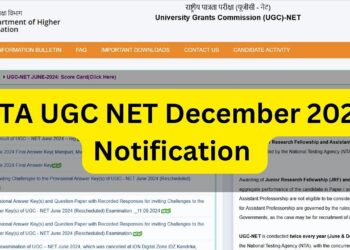 NTA UGC NET ડિસેમ્બર 2024 સૂચના ટૂંક સમયમાં અપેક્ષિત છે; અરજી કરવા માટે વિગતો અને પગલાં તપાસો