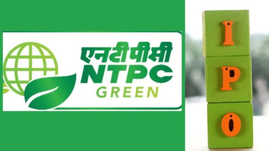 NTPC ગ્રીન એનર્જી IPO એલોટમેન્ટ આજે: સ્ટેટસ ઑનલાઇન કેવી રીતે ચેક કરવું, GMP અપડેટ્સ અને વધુ - હમણાં વાંચો