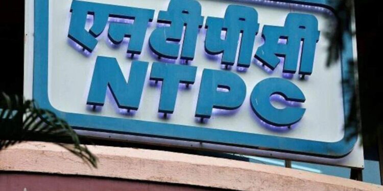 NTPC ગ્રીન એનર્જી IPO આજે બંધ થશે: 100% સબ્સ્ક્રિપ્શન, ફ્લેટ GMP, મુખ્ય અપડેટ્સ