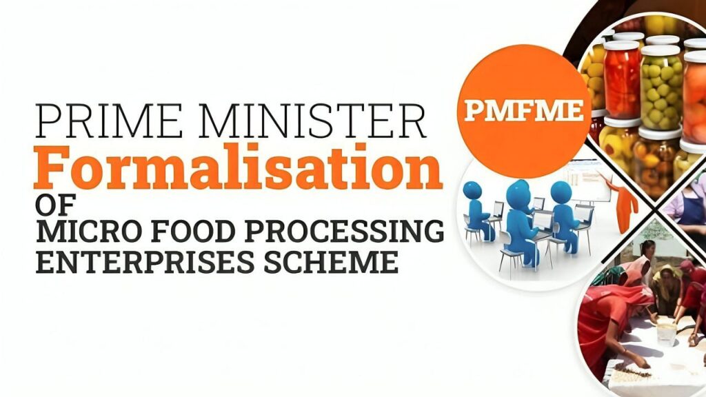 PMFME લોન એપ્લિકેશન: pmfme.mofpi.gov.in પર ઑનલાઇન અરજી કરો અને તમારા સબસિડી લાભો જાણો