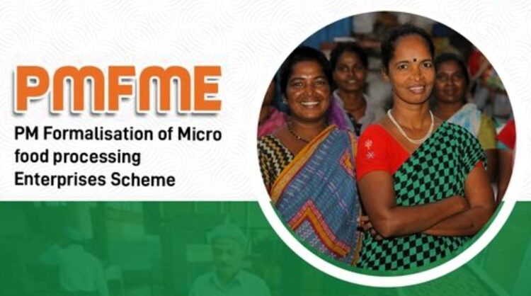 PMFME યોજના: અરજી પ્રક્રિયા, લાભો અને સબસિડીની વિગતો માટે સંપૂર્ણ માર્ગદર્શિકા