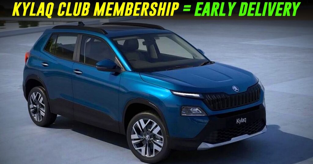 Skoda Kylaq Club: તમે સભ્ય બનીને શું મેળવશો?