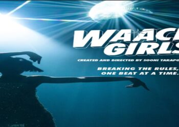 Waack Girls OTT રીલિઝ ડેટ: આ મહિલા યુનાઈટેડની વાર્તા તેમના નૃત્ય પ્રત્યેના પ્રેમ દ્વારા અન્વેષણ કરો