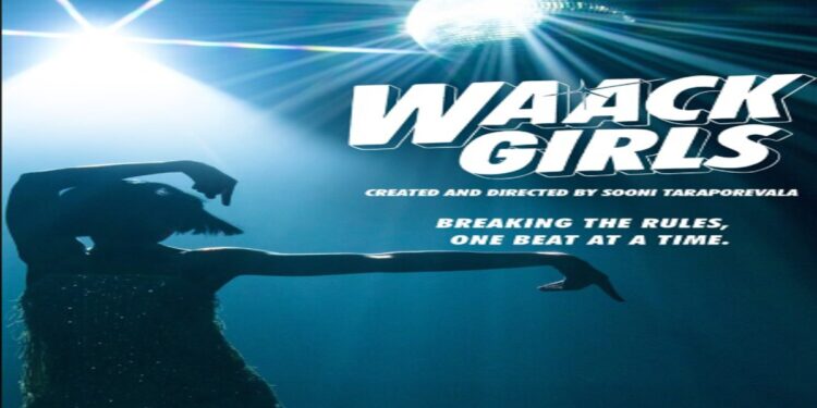 Waack Girls OTT રીલિઝ ડેટ: આ મહિલા યુનાઈટેડની વાર્તા તેમના નૃત્ય પ્રત્યેના પ્રેમ દ્વારા અન્વેષણ કરો