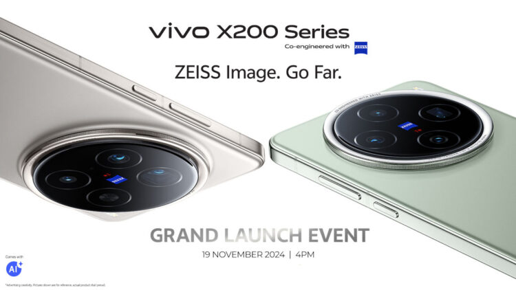 vivo X200 સિરીઝ ગ્લોબલ લૉન્ચ 19મી નવેમ્બરે કન્ફર્મ